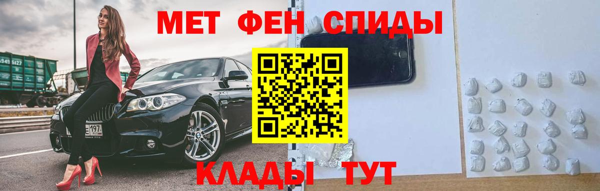 Аксай  Амфетамин  Вход с VPN  Amphetamine 98% 