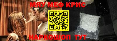 кокаин колумбия Краснодар