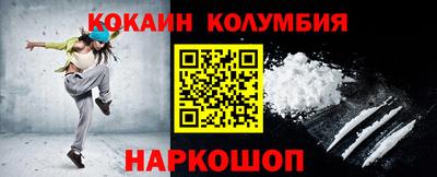дмт Краснокаменск