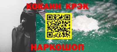 первитин Конаково