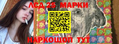 кокаин колумбия Краснодар