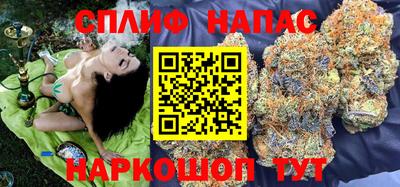 бутик Комсомольск-на-Амуре