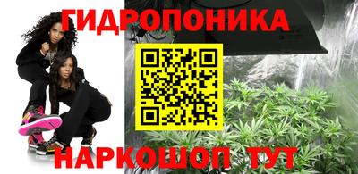 первитин Конаково