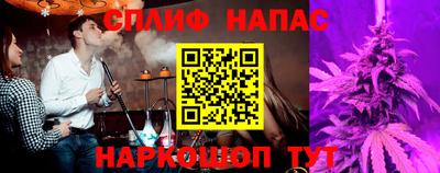 первитин Конаково