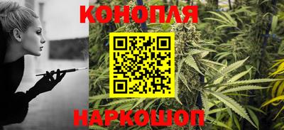 кокаин колумбия Краснодар