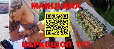 меф Коммунар