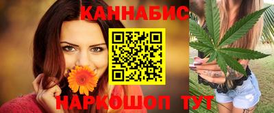 кокаин колумбия Краснодар