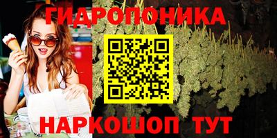 первитин Конаково