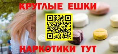 кокаин колумбия Краснодар