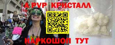 кокаин колумбия Краснодар