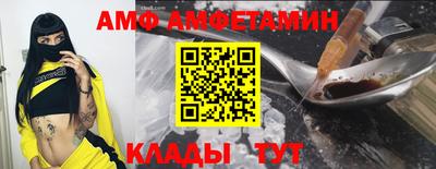 дмт Краснокаменск