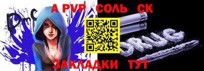 каннабис Краснознаменск