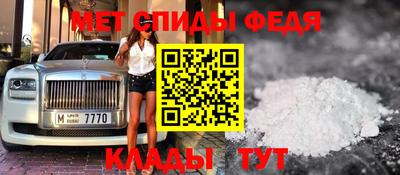 кокаин колумбия Краснодар