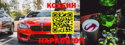 первитин Конаково