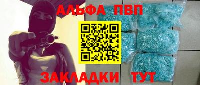 кокаин колумбия Краснодар