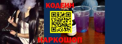 первитин Конаково