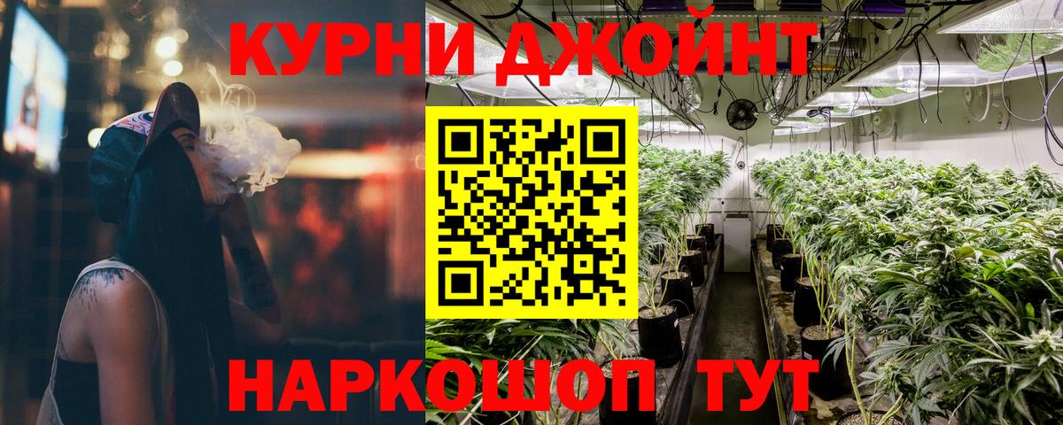 Бошки марихуана VHQ  Вход с VPN  Аксай  Бошки марихуана OG Kush  Марихуана SATIVA & INDICA  МАРИХУАНА SATIVA & INDICA 